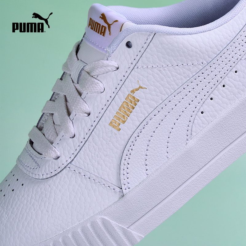 休闲潮流板鞋CARINA女低帮经典复古小白鞋370281彪马puma官方奥莱,淘宝优惠券,粉丝福利购,淘宝优惠卷