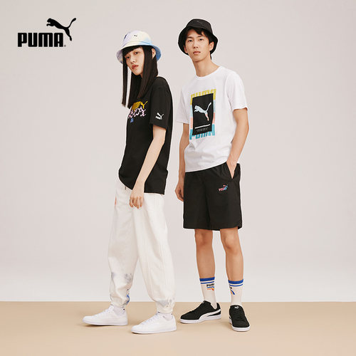 运动板鞋SMASH男女低帮经典复古小白鞋 356753彪马puma官方奥莱 - 图2