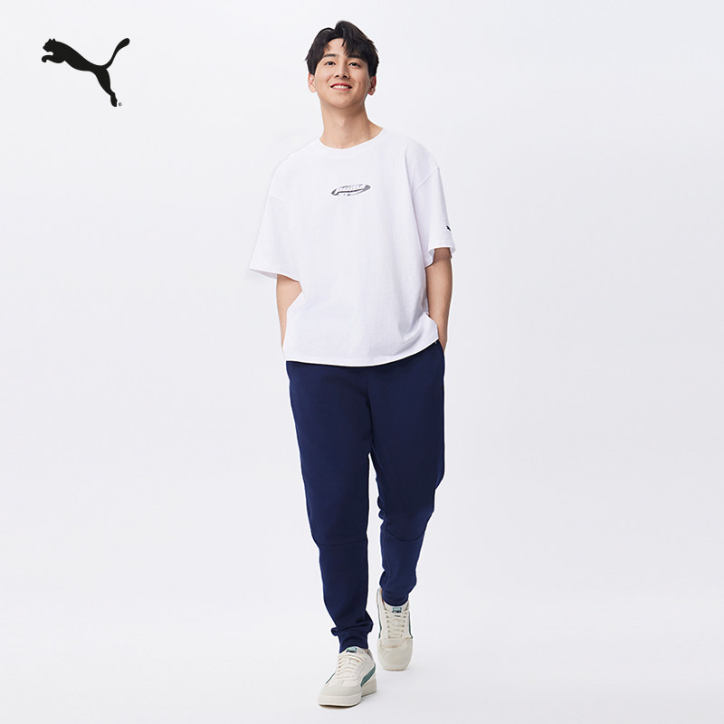 PUMA men's sports casual drawstring trousers