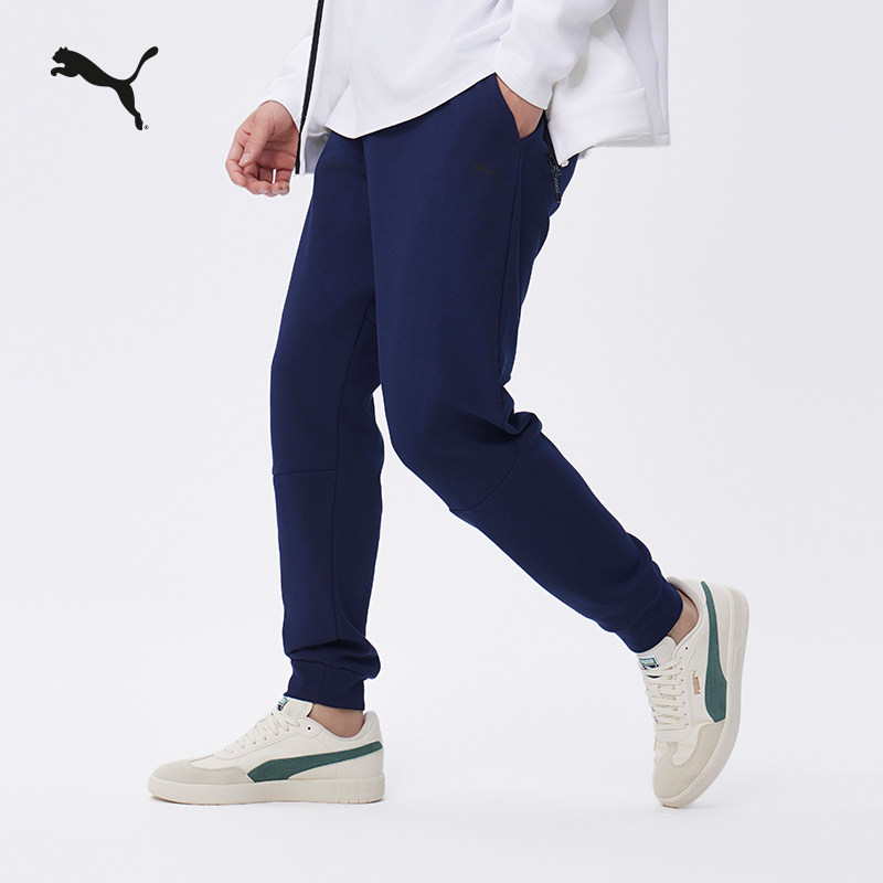 PUMA men's sports casual drawstring trousers