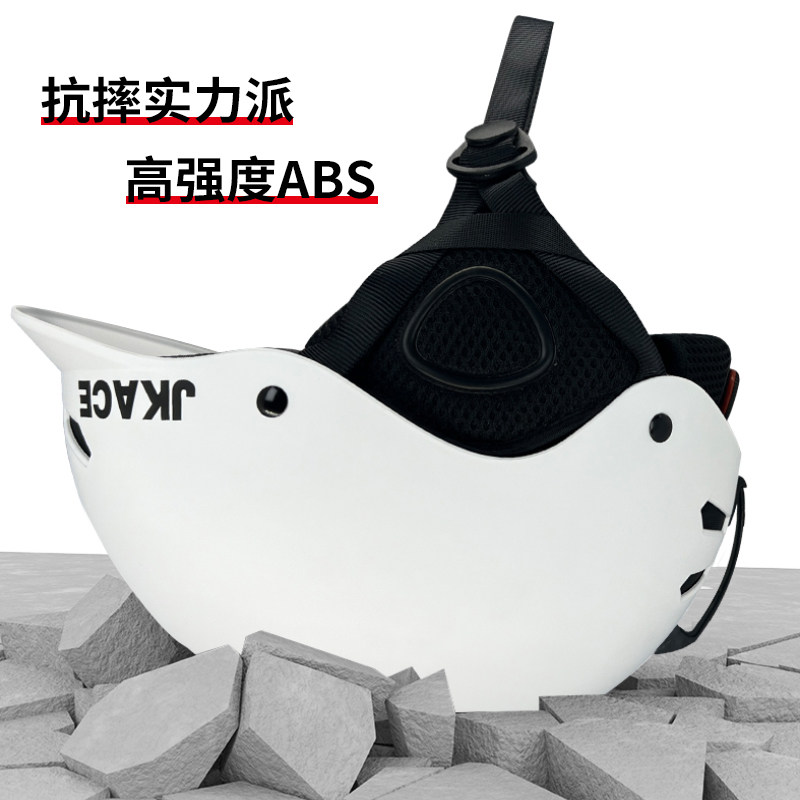 儿童滑雪头盔男女超轻单板双板装备保暖透气防撞专业护具雪帽雪盔,淘宝优惠券,粉丝福利购,淘宝优惠卷