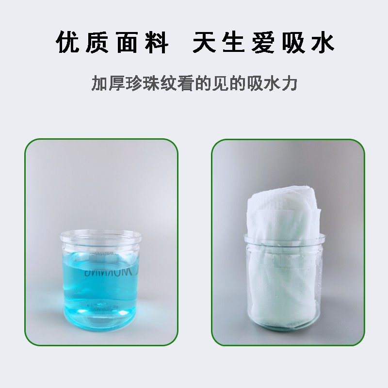 一次性浴巾50条清仓特卖桑拿足浴SPA民宿酒店洗浴澡堂大保健毛巾,淘宝优惠券,粉丝福利购,淘宝优惠卷