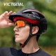 VICTGOAL cycling helmet comes in various sizes and colors