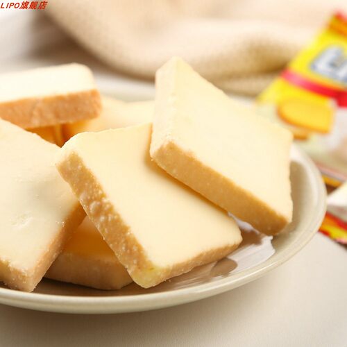 【官旗直售】Lipo面包干2袋组合 越南进口饼干小零食蛋糕休闲食品 - 图0