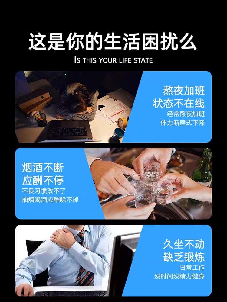 替恩替锌镁片男士健身补剂锌硒片男性官方旗舰店正品促睾锌硒片