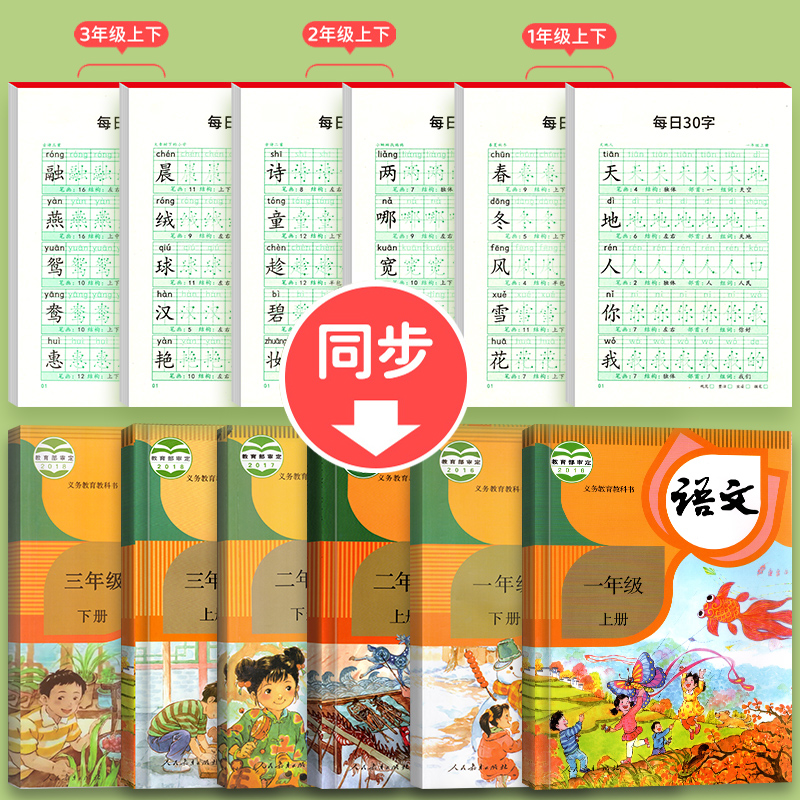 商品详情图片