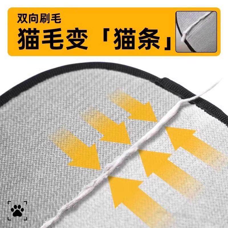 【强力除毛】德国技术静电手套去毛发双向刷毛刮毛粘毛猫狗毛清理,淘宝优惠券,粉丝福利购,淘宝优惠卷