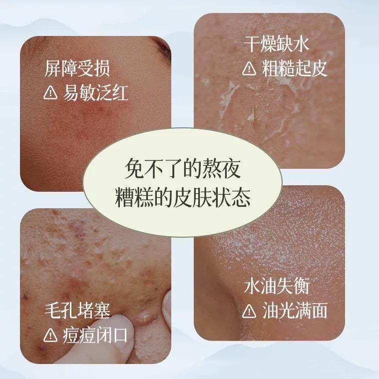 B5积雪草补水喷雾小分子玻尿酸保湿化妆前湿敷爽肤水男女舒缓修护,淘宝优惠券,粉丝福利购,淘宝优惠卷