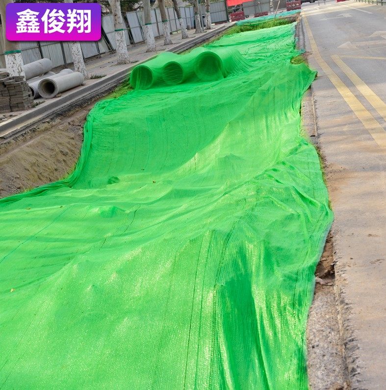 加厚盖土网