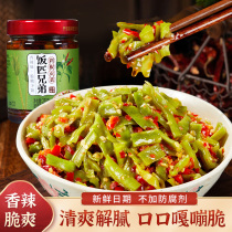 Meal Brothers Chopped Pretzels Spiced Peppers Spiced Peppers Hunan Special Produce Chili Sauce Dish Pickle Pickle Pickled Vegetable Pickled and cuits meals