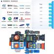 DC-DC电源芯片 LM3481MMX/NOPB VSSOP-10 TI/德州 电子元器件配单