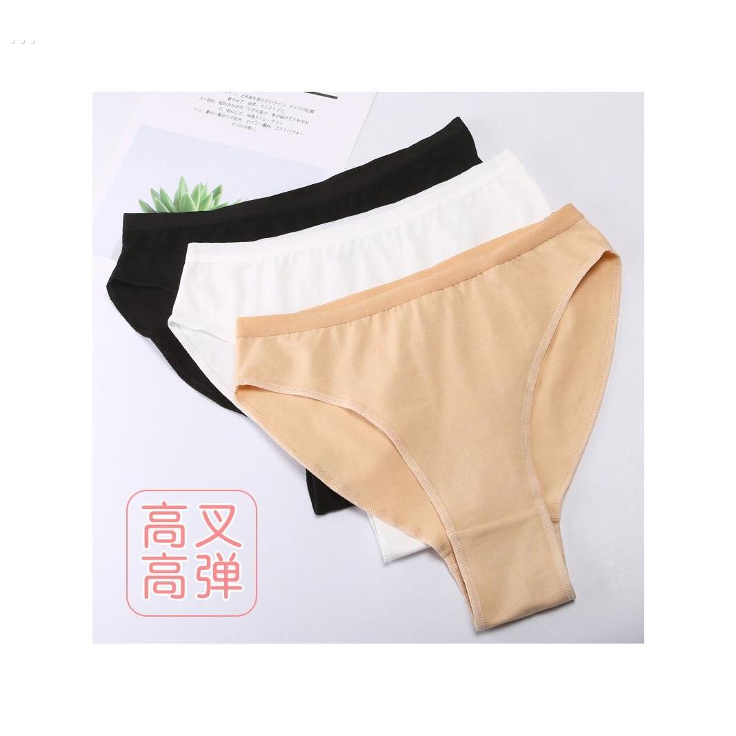 舞蹈内裤儿童考级专用舞蹈生高叉隐形芭蕾体操练功服三角打底内裤 - 图1