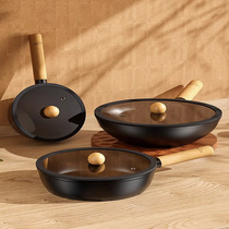 New pan equipped with a full set of domestic kitchen induction cookers non-stick pan frying pan with three sets of combinations