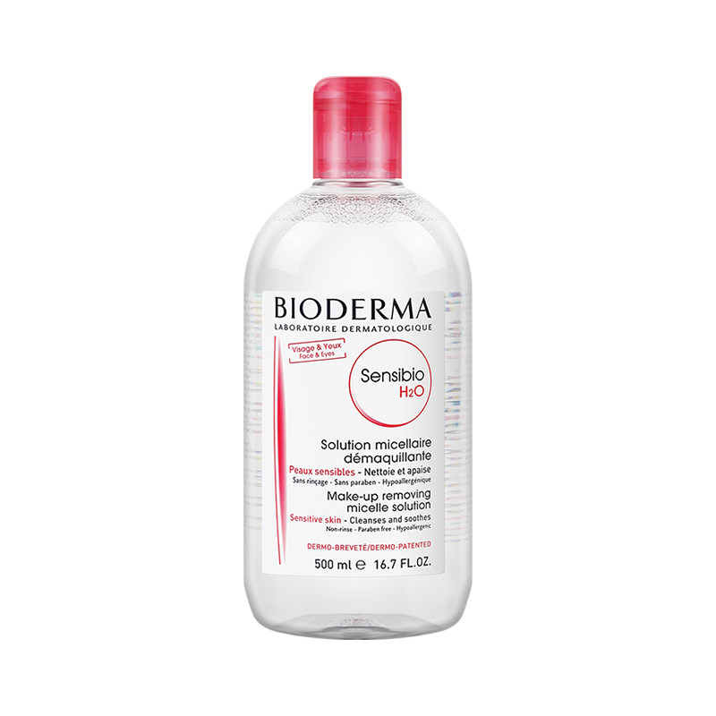 贝德玛粉水500ml深层清洁卸妆水 AdvantagePharmacy海外卸妆