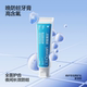 Breathe Ocean Fluoride Toothpaste for Anti-Cavities and Whitening