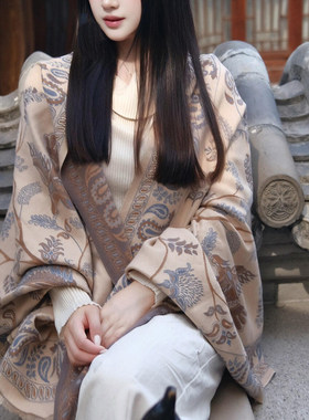 披肩围巾外搭女斗篷女士配旗袍轻奢高级感长款围脖外套办公室保暖