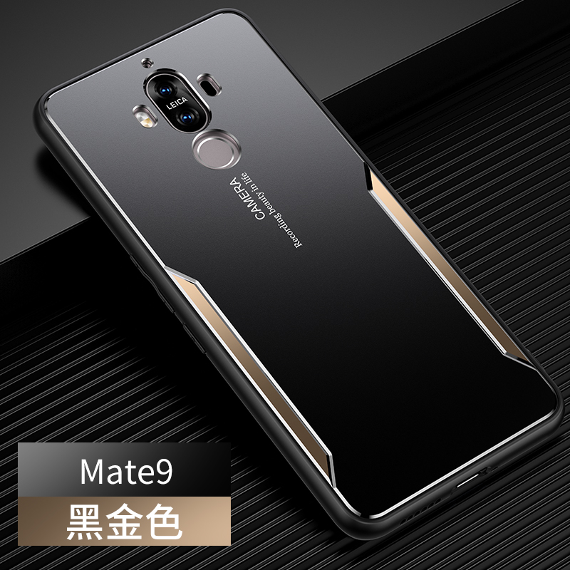 适用于华为mate9手机壳金属男款Mate9Pro磨砂壳外壳LOM-AL00保护套MHA镜头po圈全包软边硅胶壳防摔超薄新款-图1