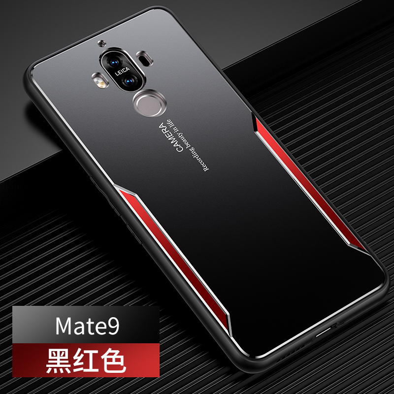 适用于华为mate9手机壳金属男款Mate9Pro磨砂壳外壳LOM-AL00保护套MHA镜头po圈全包软边硅胶壳防摔超薄新款-图0