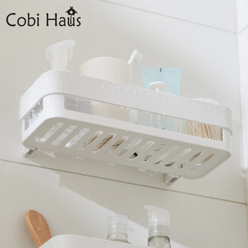 客必屋多功能置物架卫生间架厨房墙面架调料瓶收纳沥水免用品打孔,淘宝优惠券,粉丝福利购,淘宝优惠卷