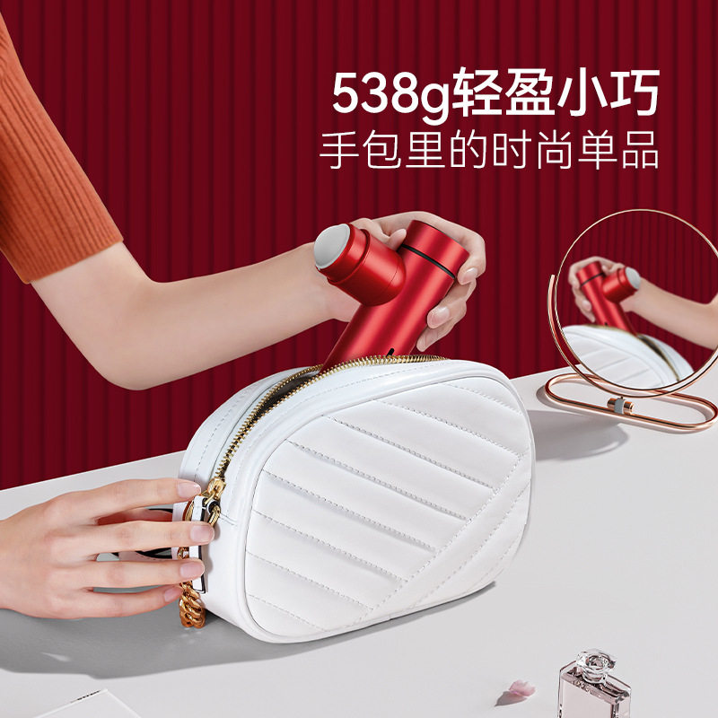 麦瑞克MERACH电动迷你筋膜枪女生随身便携运动全身舒缓放松按摩枪,淘宝优惠券,粉丝福利购,淘宝优惠卷