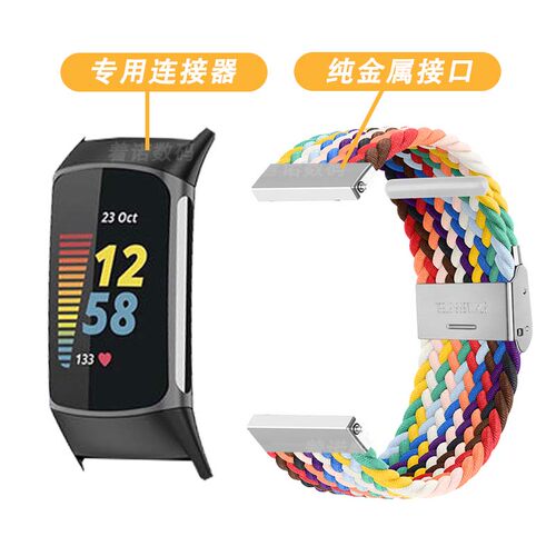 【新款】适用Fitbit charge6智能5手环弹力尼龙编织表带charge3/4智能运动手环替换腕带可调节彩虹创意手表链 - 图0