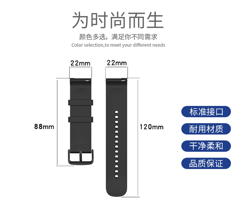 适用Vivo Watch2代智能硅胶运动表链表带42替换带46mm腕带原装同款替换配件女表带手环男个性vivo watch2表带-图0