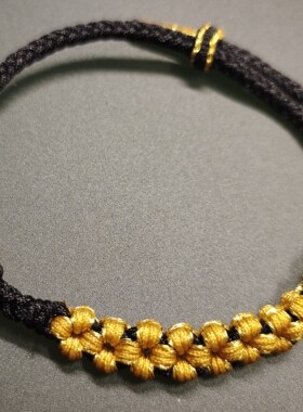 材料包本命年桃花手脚绳DIY自编材料包男女通用可穿珠手工编织