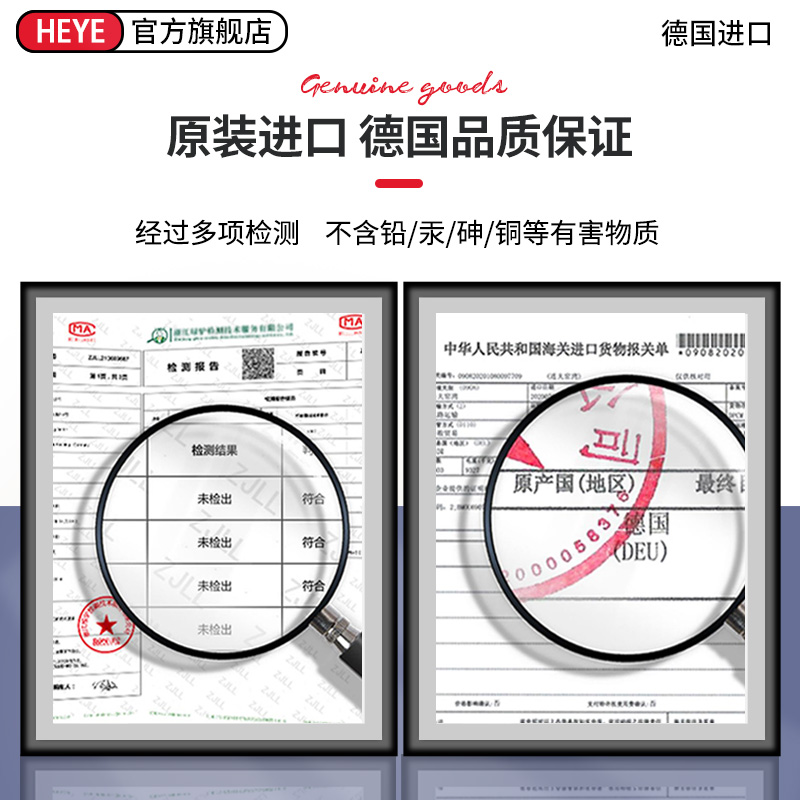 heye拼图2000片成人版高难度解压礼物平面神探夏洛克小镇运河-图3