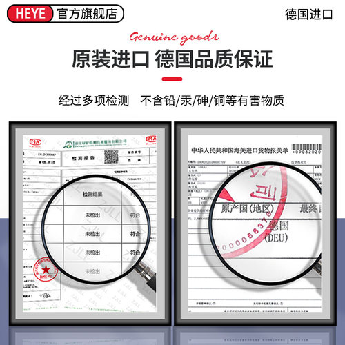 HEYE拼图2000片夏洛克成人版高级感拼装高端进口高难度解压礼物 - 图2