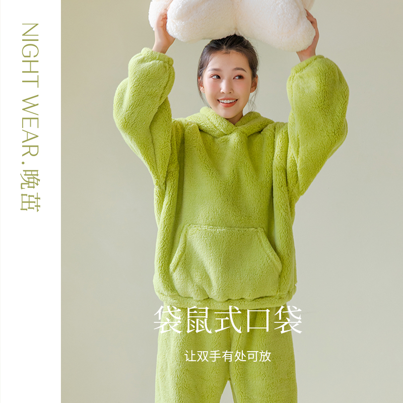 晚茁秋冬睡衣女珊瑚绒加绒加厚套头连帽大码冬季保暖家居服可外穿