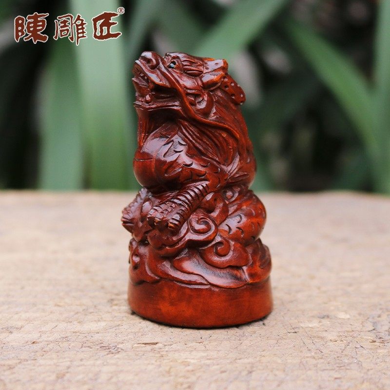 陈雕匠生肖龙黄杨木雕刻摆件挂件工艺品2024龙年长辈礼物男士把件