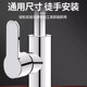 Jiumuwang pressurized anti-splash water sink kitchen faucet hot and cold water household single cold wash basin faucet copper