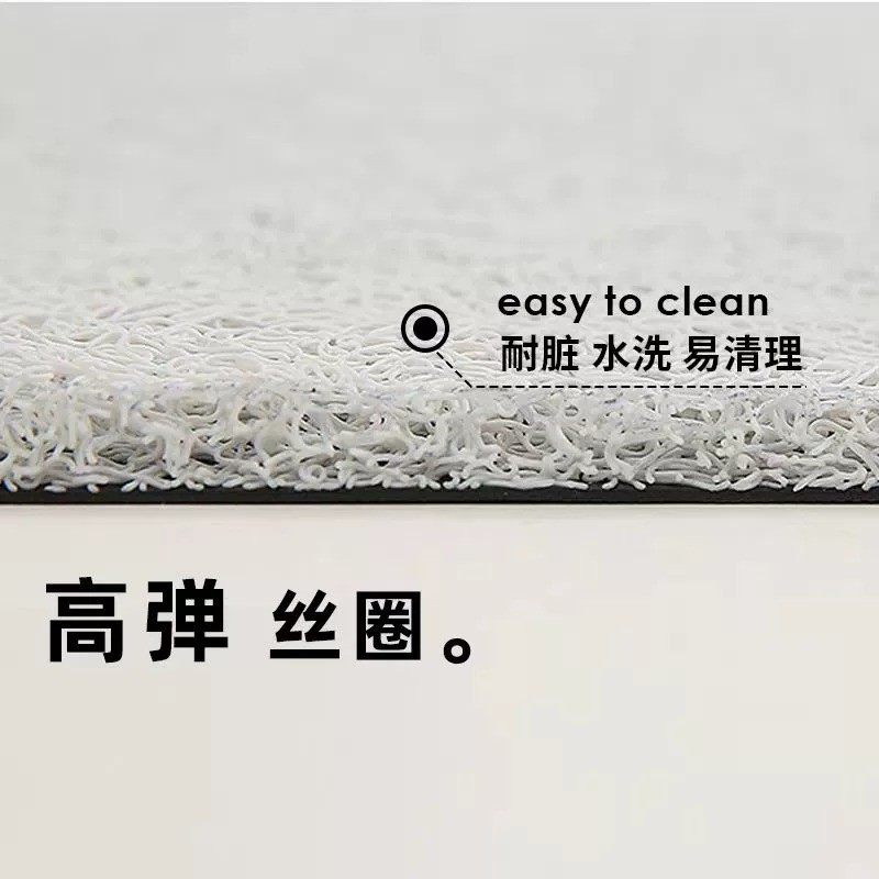 马年地垫入户门垫门口进门红色新年2026丝圈乔迁家用室内外脚垫子,淘宝优惠券,粉丝福利购,淘宝优惠卷