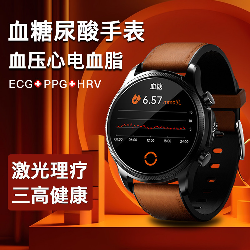 resmed公司怎么样resmed是什么品牌手表？它并非智能手表品牌_https://www.jmylbn.com_新闻资讯_第3张