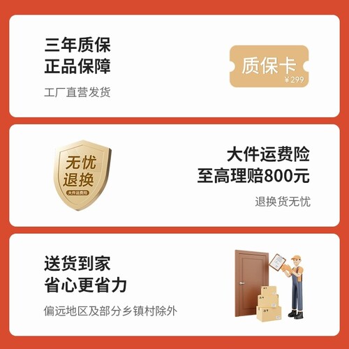 真皮老板椅办公室座椅电脑椅家用可躺办公椅舒适久坐旋转商务椅子 - 图3