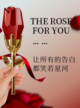 网红迪香儿红色玫瑰女士