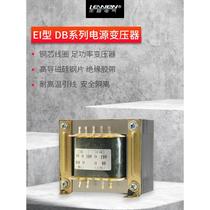 DB-100VA W power supply control transformer 380V to 110V9V19 inverter gas-protection welding machine fission control