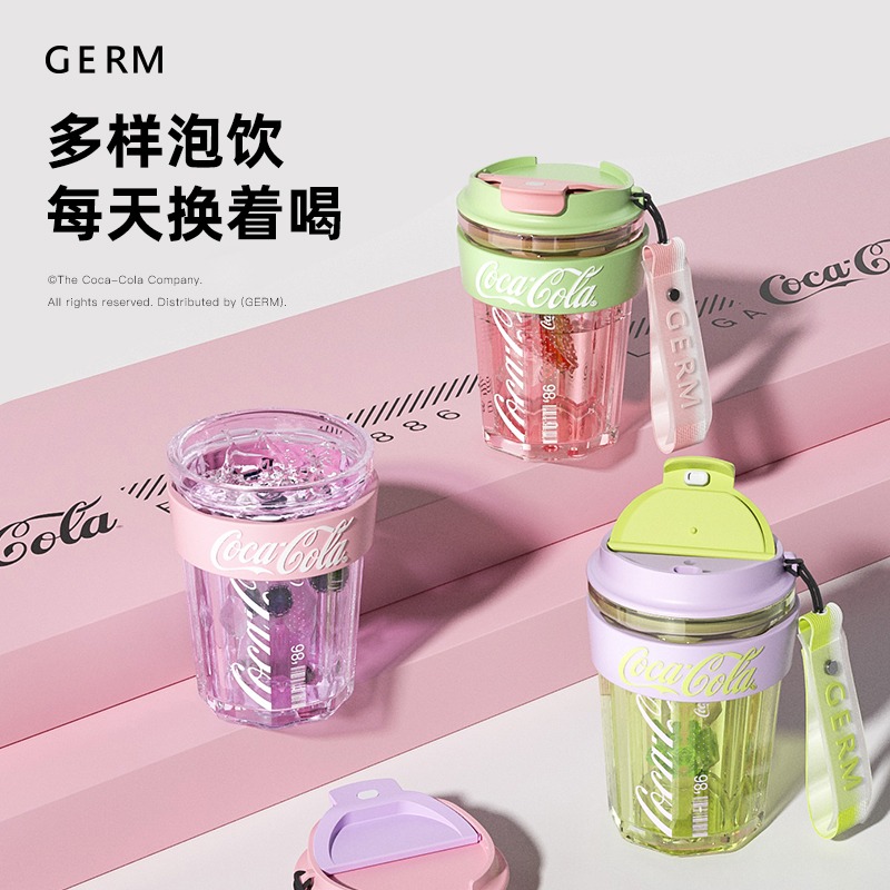 GERM可口可乐夏季吸管杯联名咖啡杯子礼物女生随手杯2024新款水杯