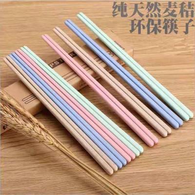 420 doublefitted wheat straw chopsticks aVntiskating p - 图2