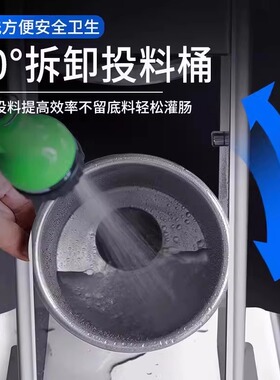 商用全自动灌肠机厂家冲量