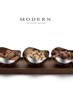 摩登MODERN轻奢胡桃木干果盘家用茶几零食碗创意坚果盘水果托盘