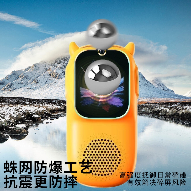 适用牛听听超记牛2pro贴膜OLED版学习机慧听牛A3贴膜M1S保护膜M2Pro MAX屏幕膜复读机M1-2钢化膜1.8寸水凝膜 - 图3