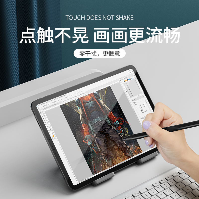 上树的熊适用于iPad绘画支架平板电脑手绘屏画画显示器专用桌面便携散热托架surface学习网课ipadpro支撑架子-图1