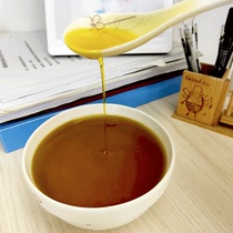 Anhui Lushan Now Squeezed New Oil Pure Vegetable Oil Peasant Self-Squeezed Non-Genetically Modified Physical Press Rapeseed Oil 5 Liters 1 8