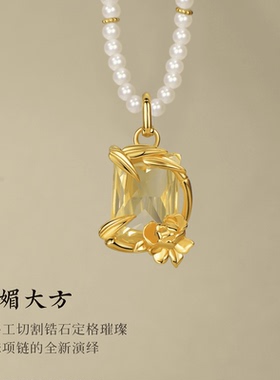 吾往倾城珍珠项链新中式古风吊坠