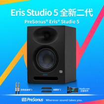 PRESONUS Puri sonar Eris Stuido5 Professional active listening speaker desktop sound choreography remix