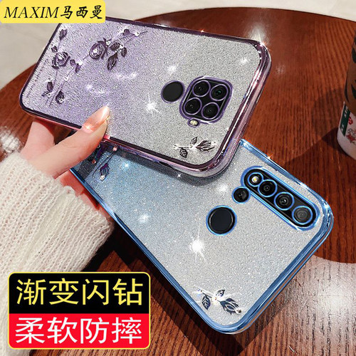 适用华为nova5i防摔手机壳新款GLKSPN—ATL00奢华女款高档nove5硅胶保护套透明镶钻5ipro透时尚全包nova5渐变 - 图2
