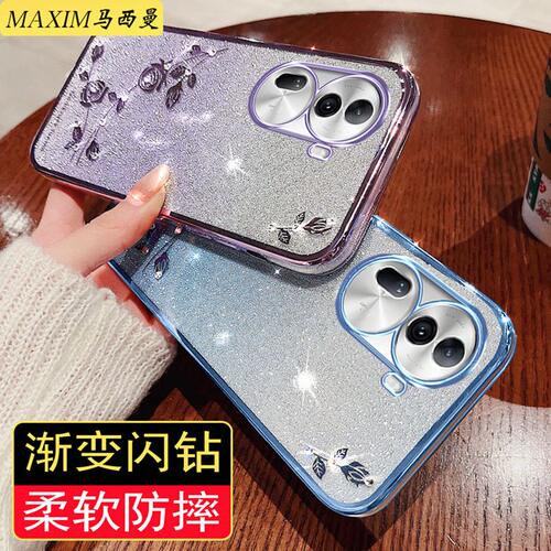 适用于oppoReno11手机壳新款女11pro硅胶保护套0pp0reno11曲屏的软外壳reno11pr0+全包防摔PJJ110网红高级o钻 - 图2