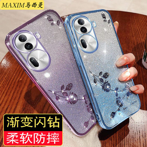 适用于oppoReno11手机壳新款女11pro硅胶保护套0pp0reno11曲屏的软外壳reno11pr0+全包防摔PJJ110网红高级o钻 - 图1