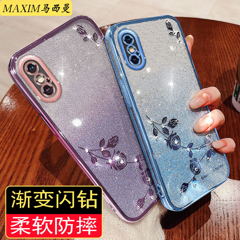 iphonexs新款手机壳适用苹果XSMax手机保护套硅胶防摔XR女款软外壳全包边网红高级感IPXS带钻超薄奢华名媛ins - 图2